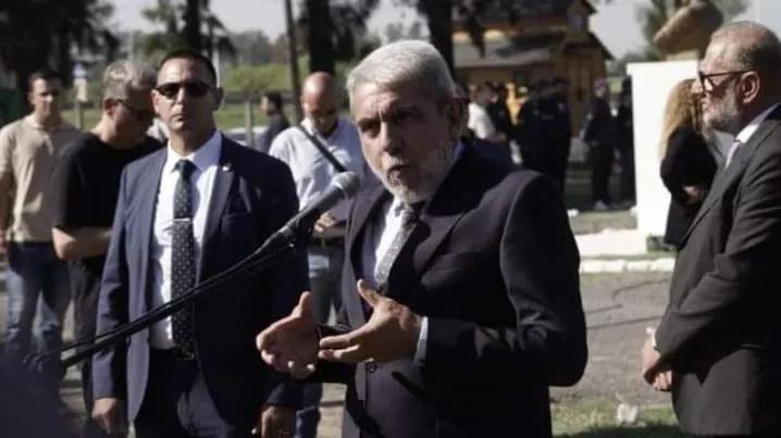 WhatsApp Image 2023-03-08 at 16.20.58