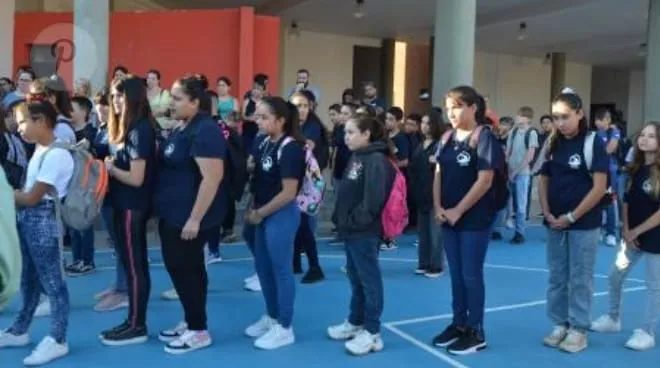 WhatsApp Image 2023-02-28 at 18.34.19