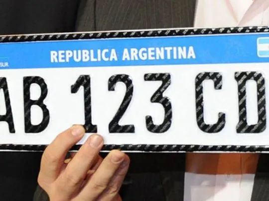 patentejpg
