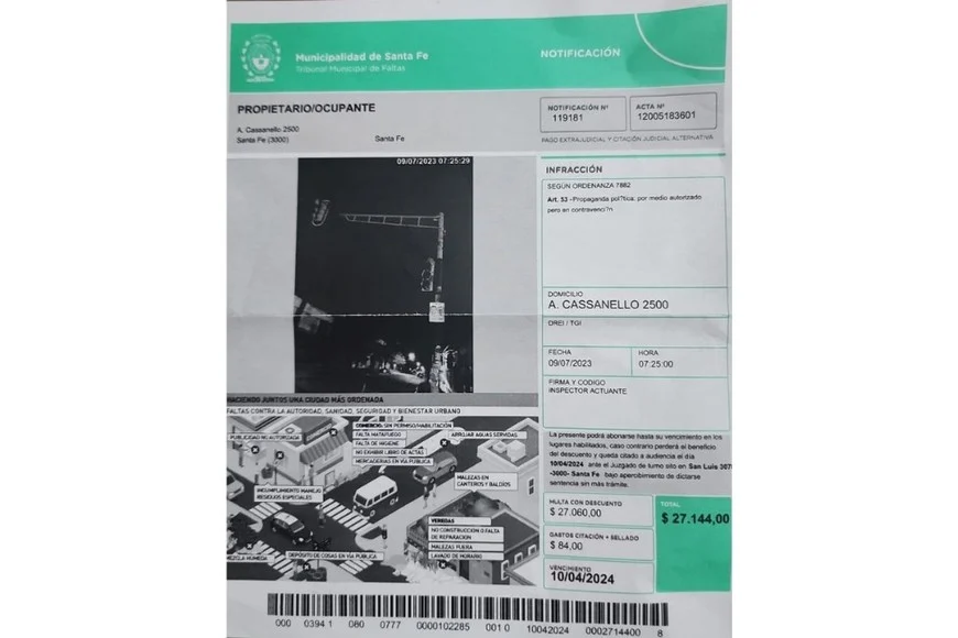 becqJJLZA_870x580__1