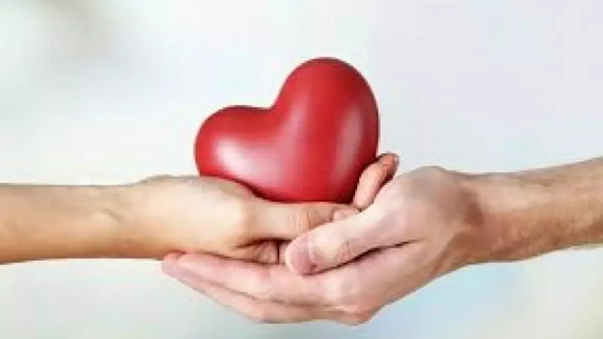 Corazón