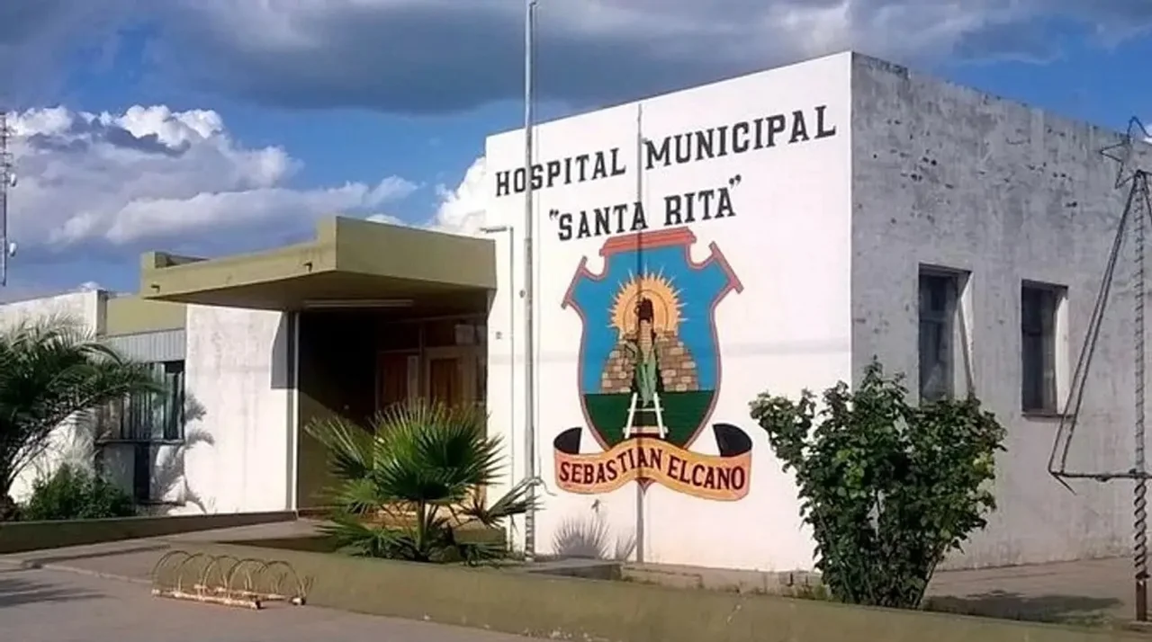 hospital