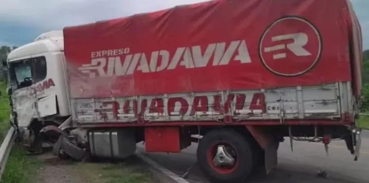 WhatsApp Image 2024-01-20 at 16.07.33 (1)