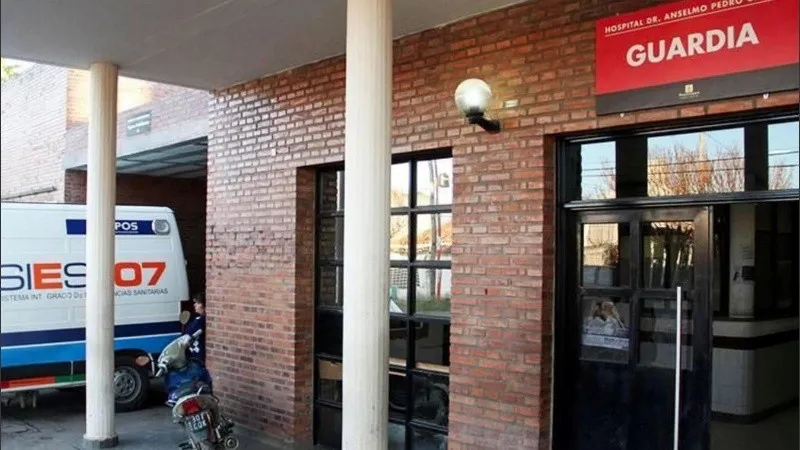 hospital_gamen_crop1720694523741.jpg_1756841869