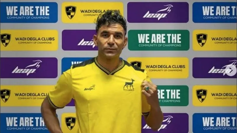 bonga_crop1754240393790.jpg_1756841869