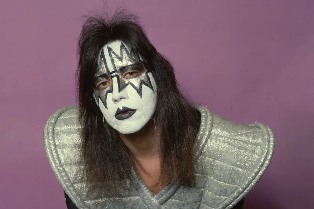Kiss