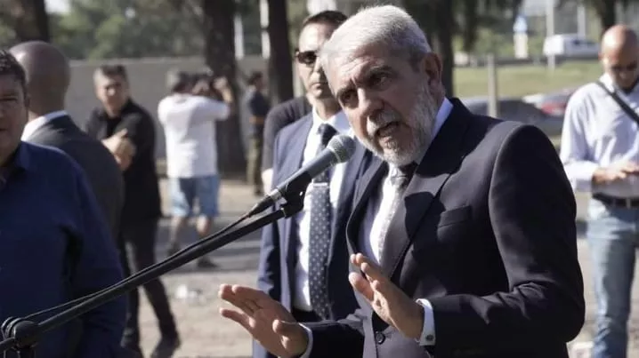 WhatsApp Image 2023-03-08 at 16.16.01