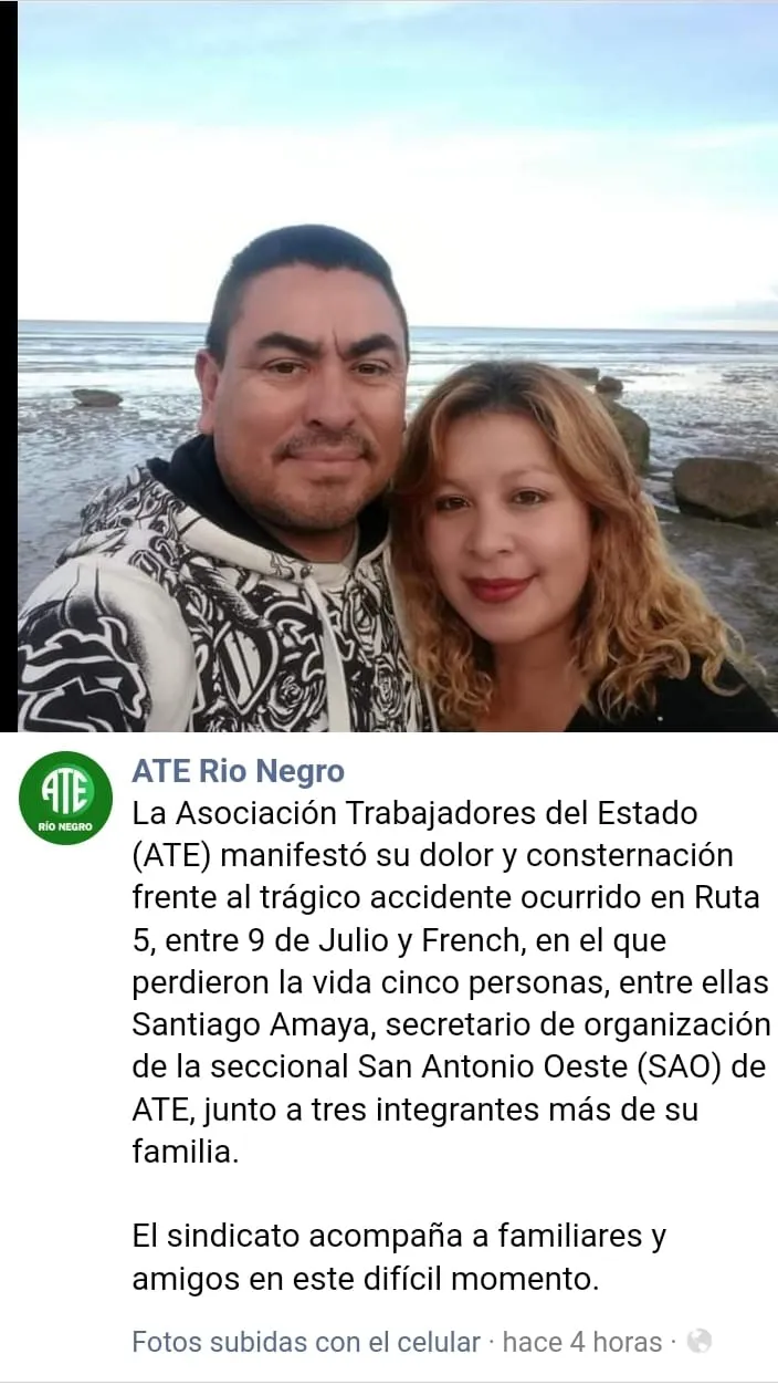 WhatsApp Image 2023-08-27 at 21.44.11