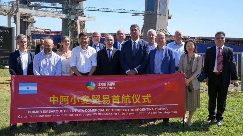 c3d392ae-e956-4968-900b-cff717bbe091