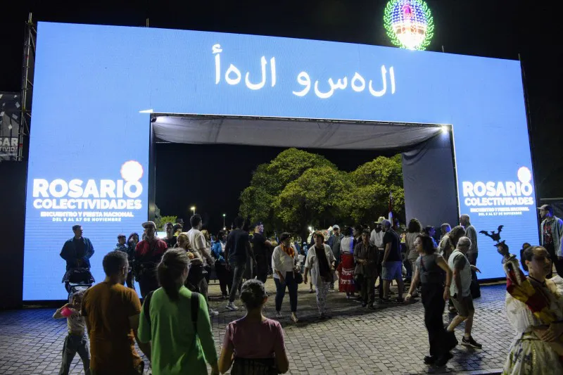 WhatsApp-Image-2024-11-08-at-22.15.50