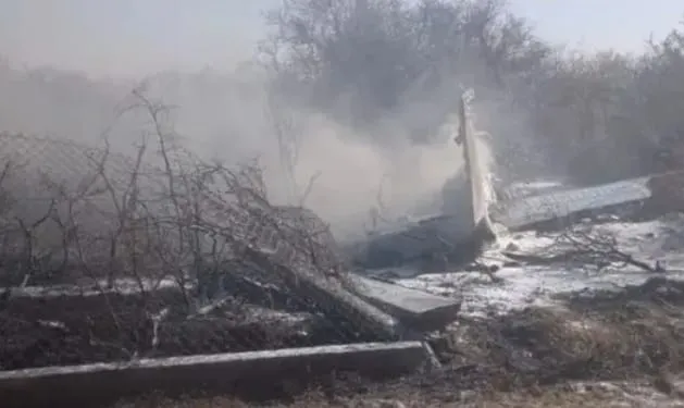 WhatsApp Image 2023-09-17 at 15.30.50