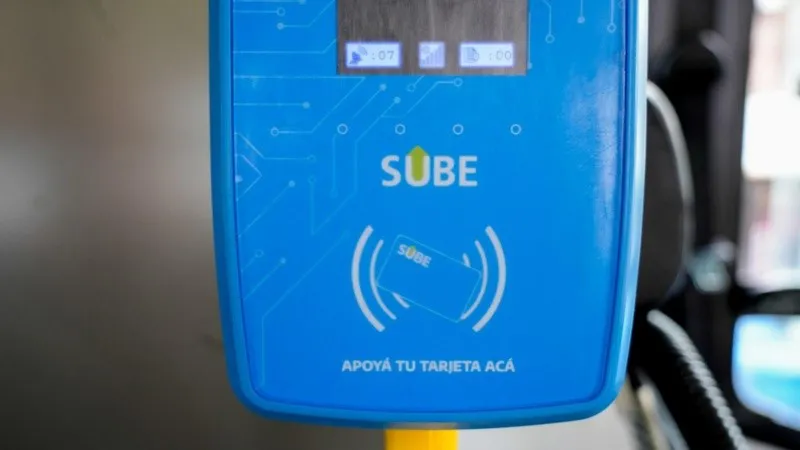 sube_crop1724420293726.jpg_1756841869